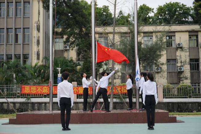 伟德bv国际体育