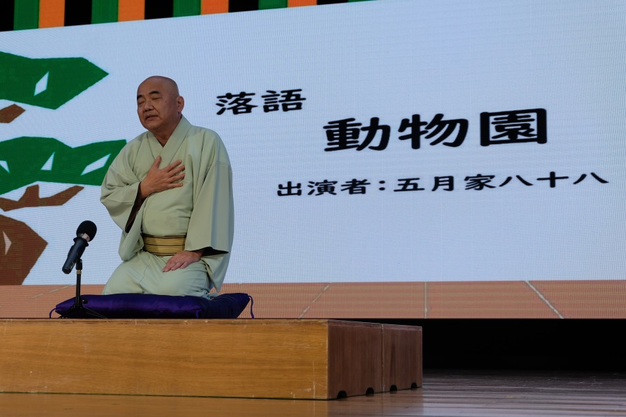 伟德bv国际体育
