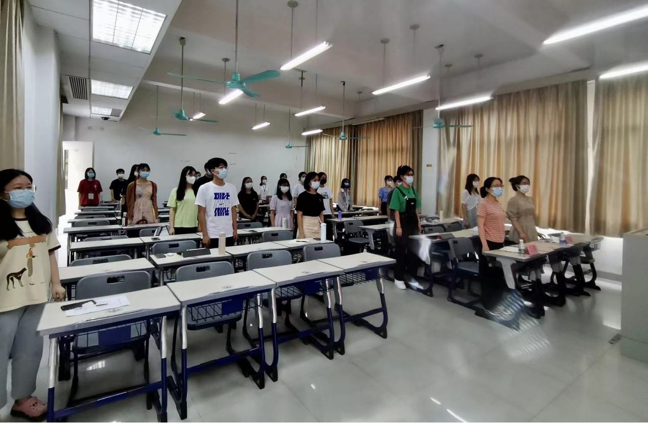 伟德bv国际体育