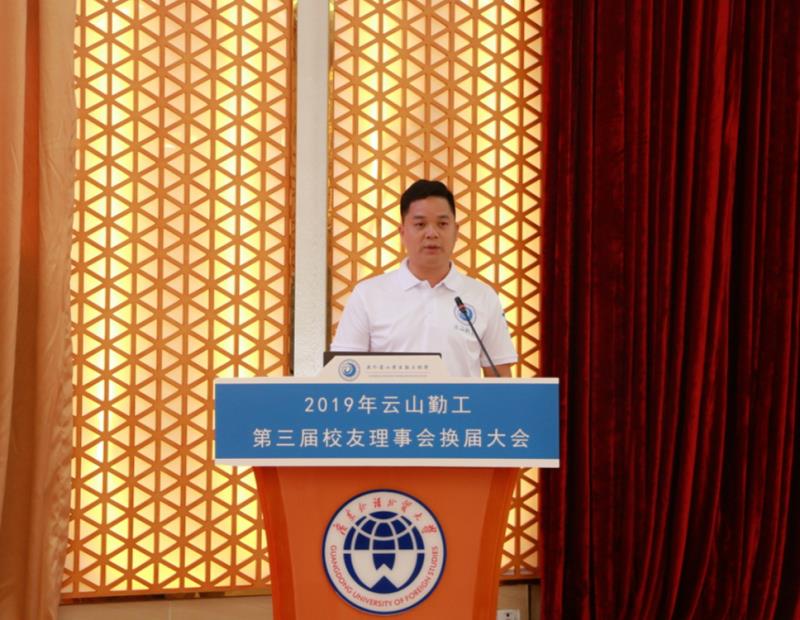 伟德bv国际体育