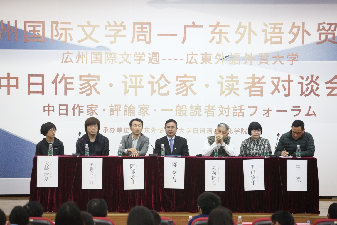 伟德bv国际体育