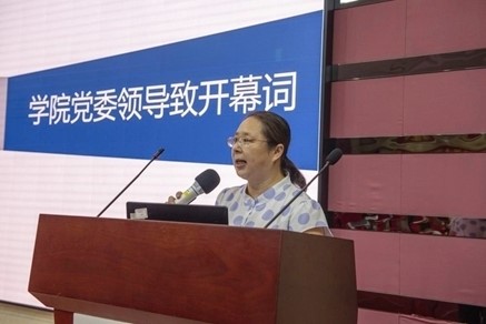 伟德bv国际体育