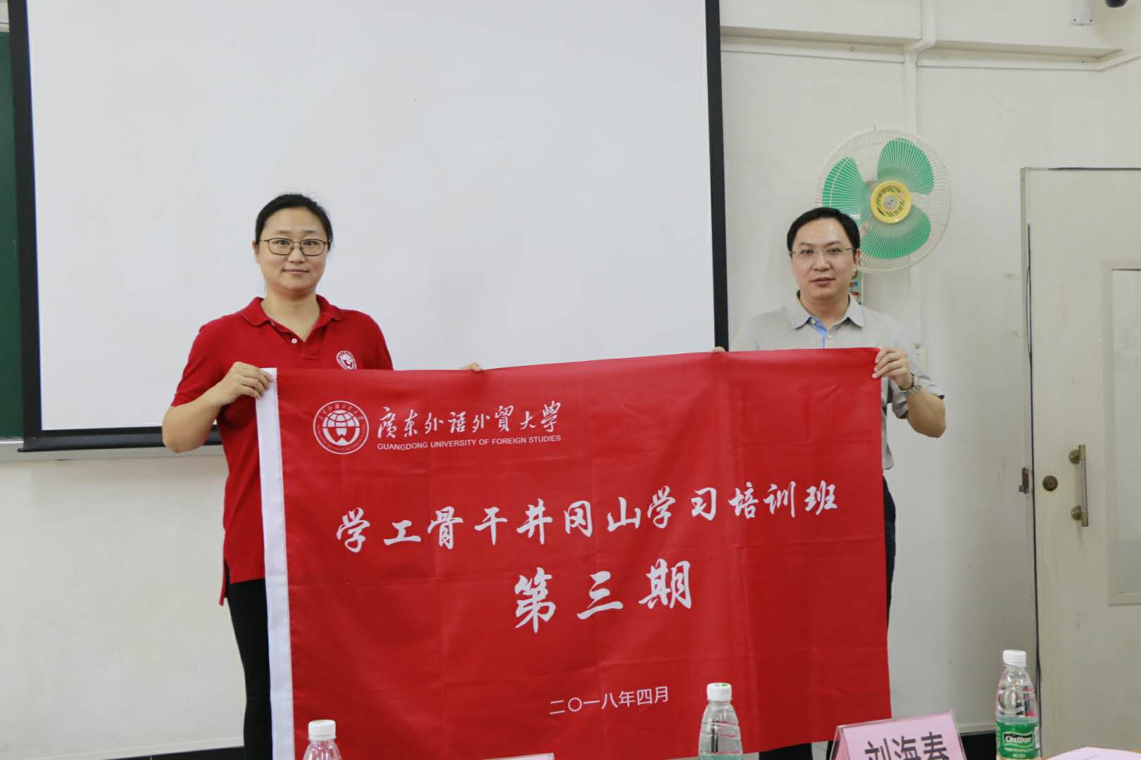 伟德bv国际体育