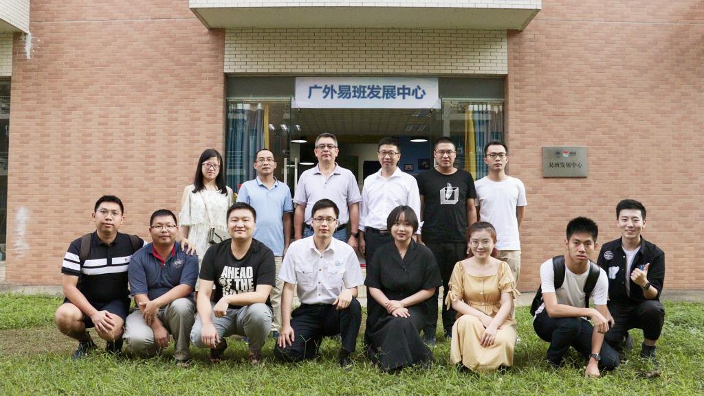 伟德bv国际体育
