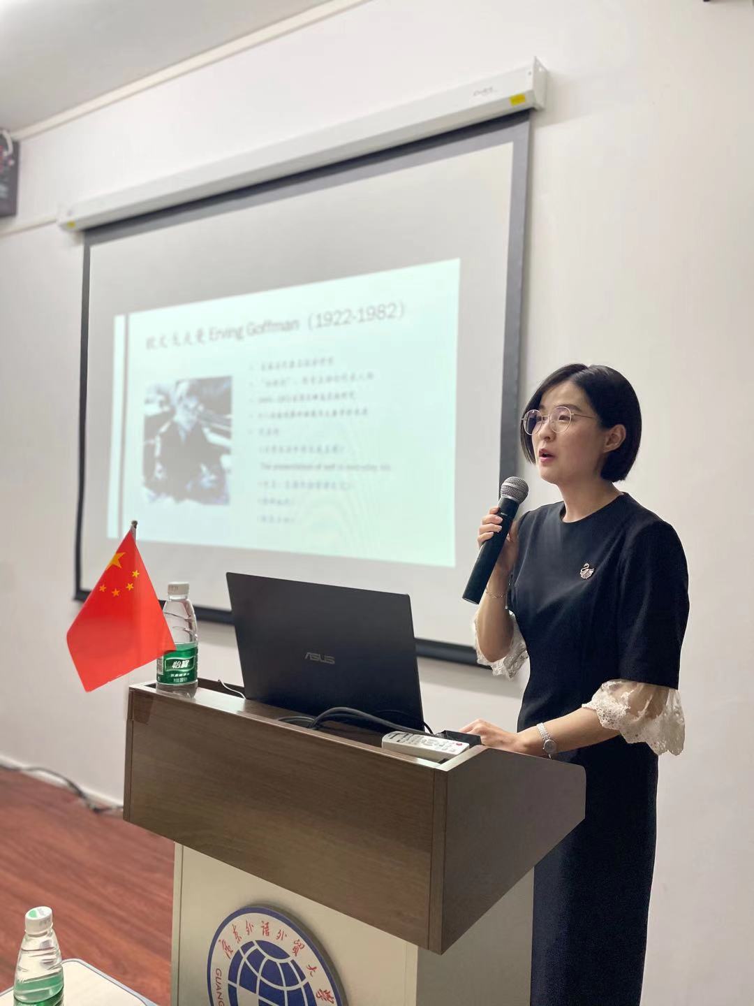 伟德bv国际体育