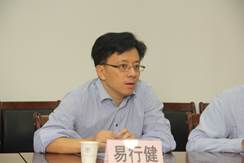 伟德bv国际体育