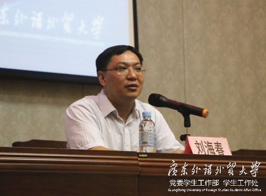 伟德bv国际体育
