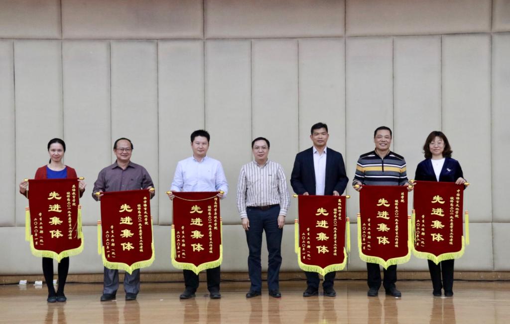 伟德bv国际体育