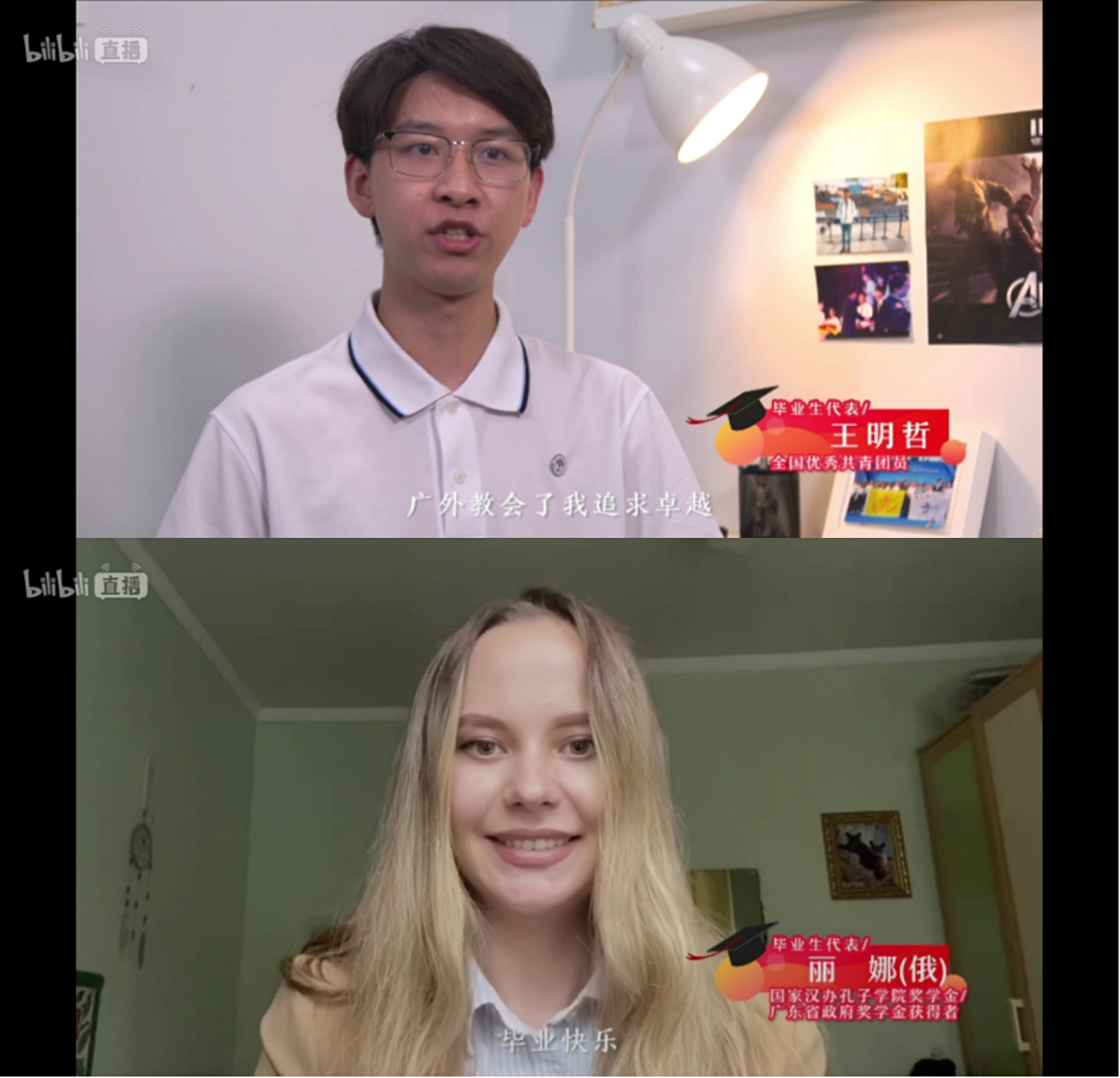 伟德bv国际体育