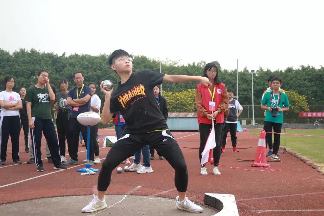 伟德bv国际体育