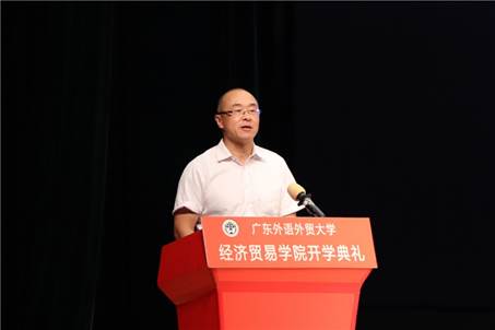 伟德bv国际体育