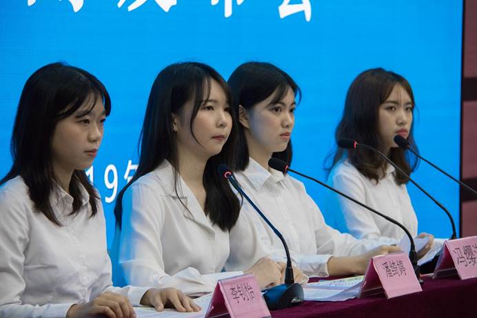 伟德bv国际体育