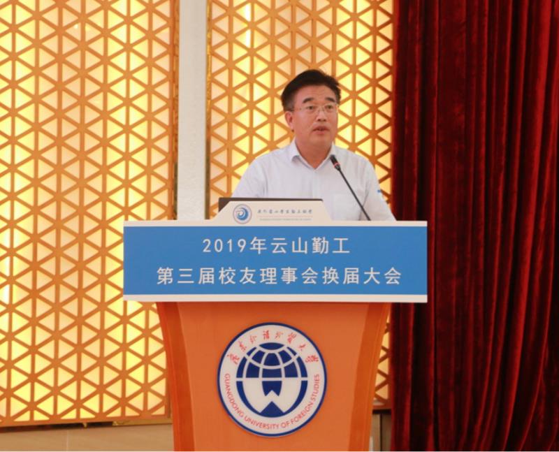 伟德bv国际体育