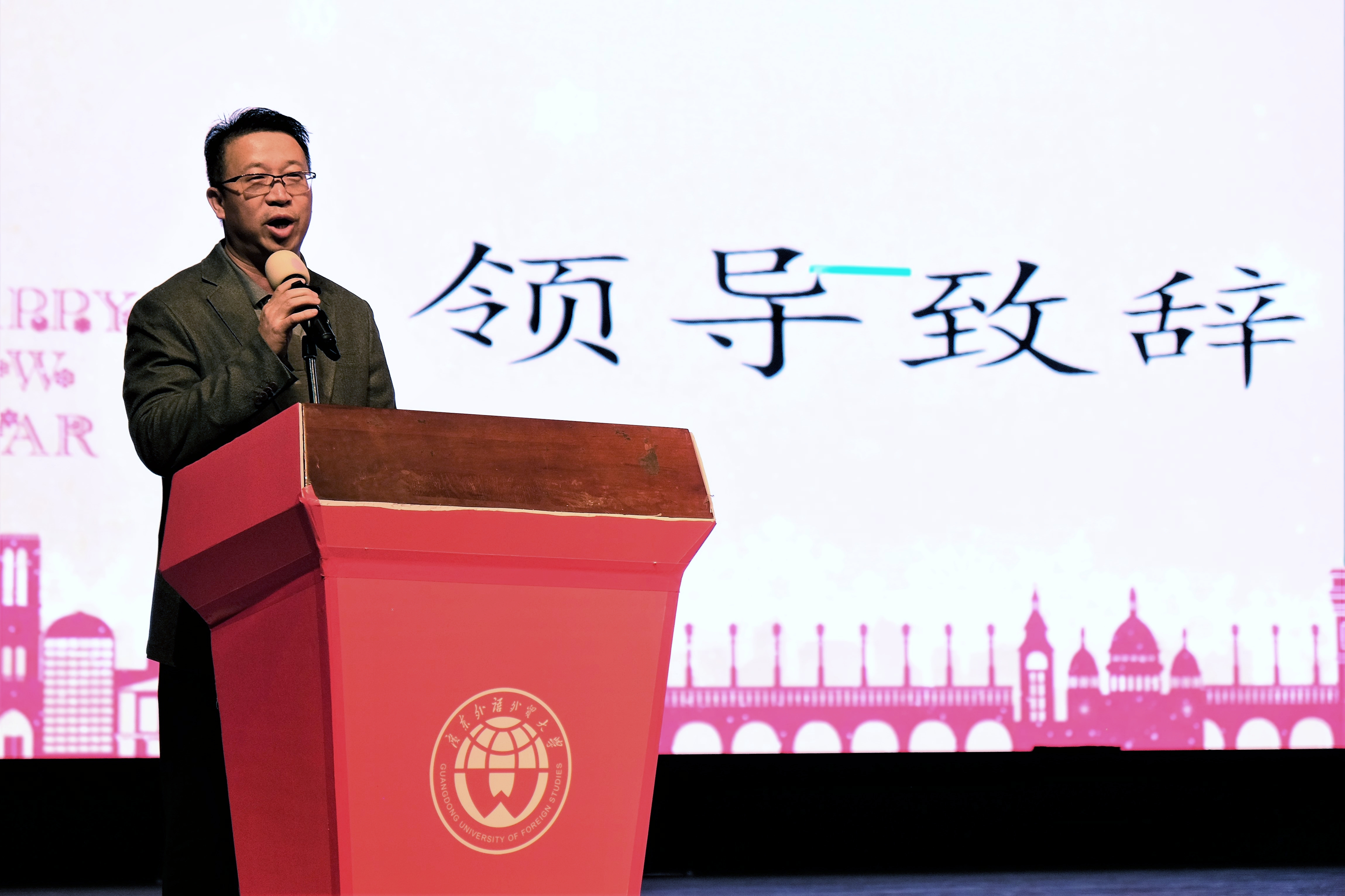 伟德bv国际体育