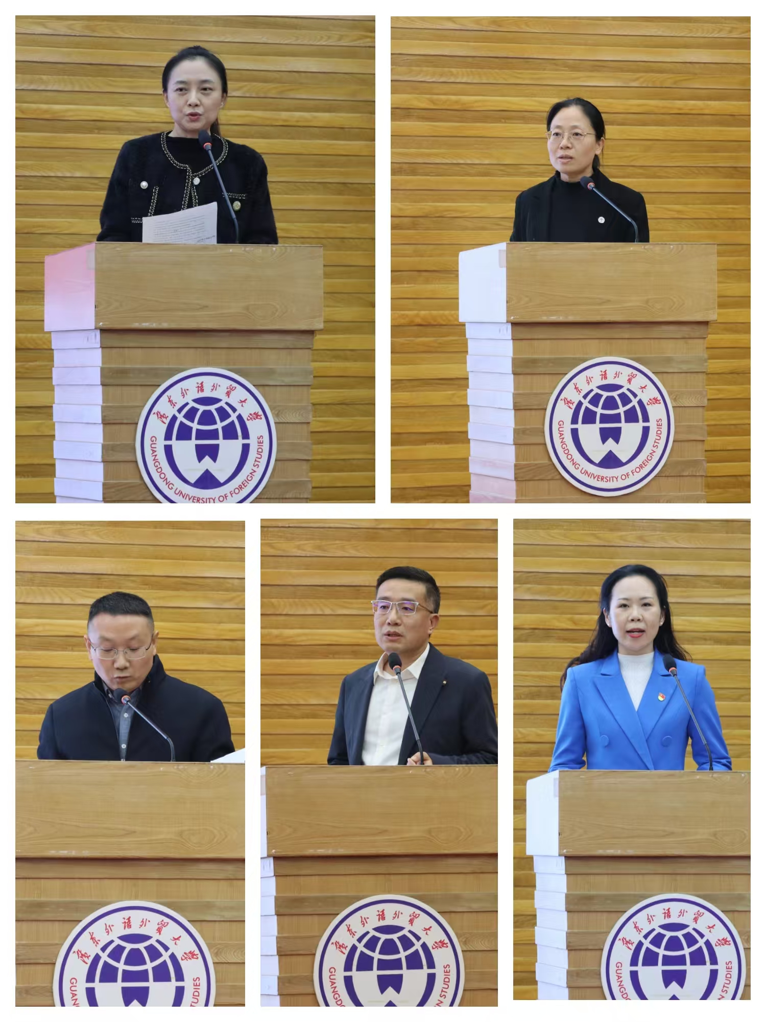 伟德bv国际体育