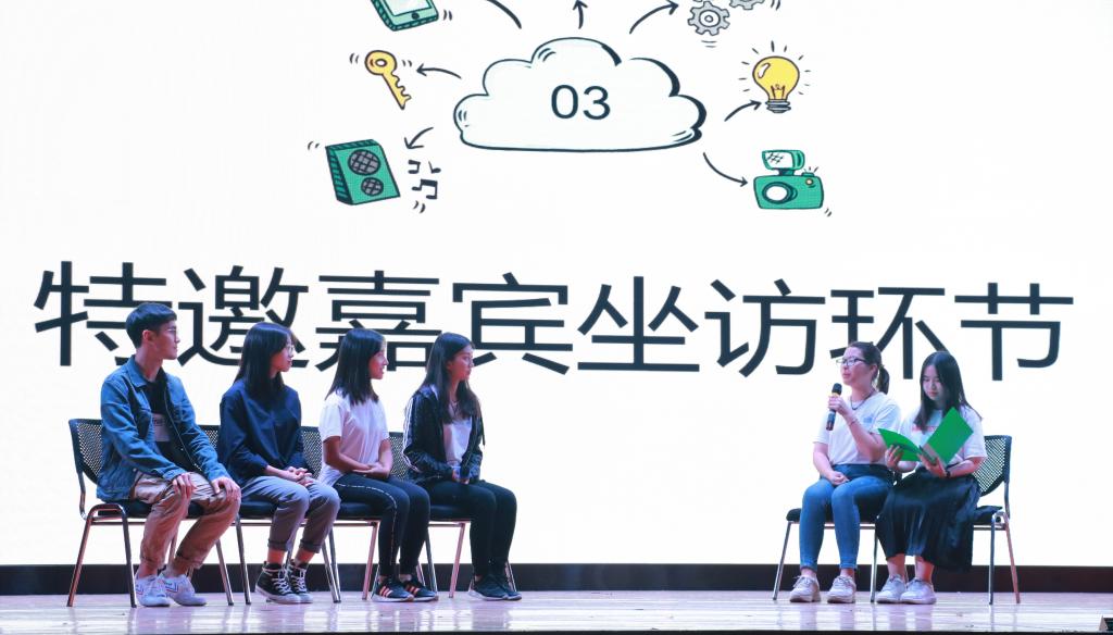 伟德bv国际体育