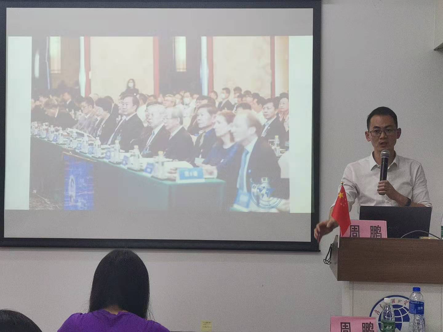 伟德bv国际体育