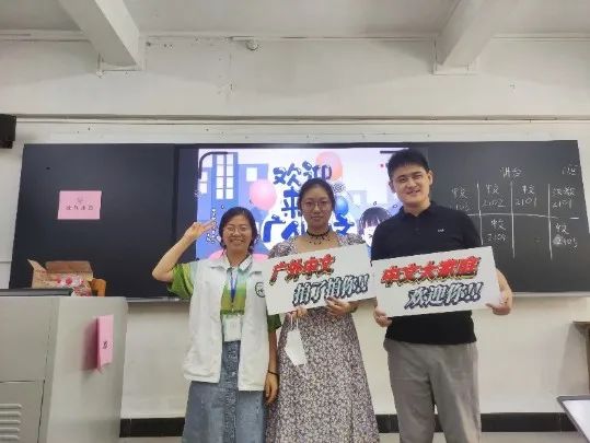 伟德bv国际体育