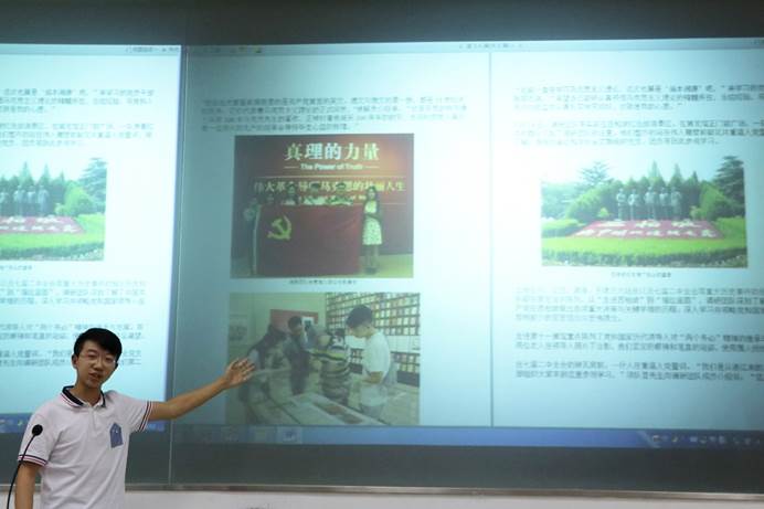 伟德bv国际体育