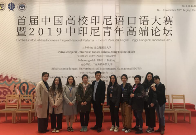 说明: https://foalc1.gdufs.edu.cn/__local/C/22/0B/5FD6F9D53ADEBA49FE309EC7D62_F99C31C6_10A88F.png
