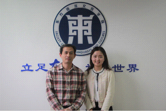 http://foalc1.gdufs.edu.cn/__local/8/B3/7A/405D930ABF51057529591ADFCD9_D6EC3F19_1158C9.png