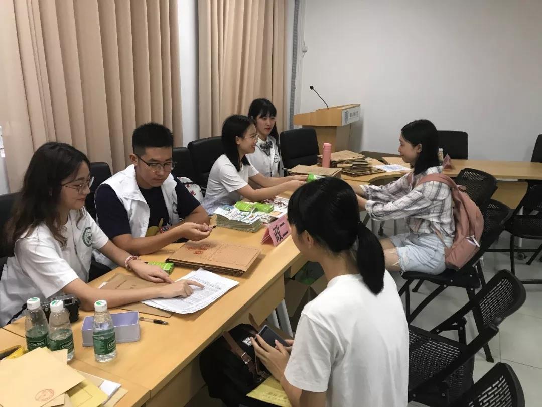 伟德bv国际体育