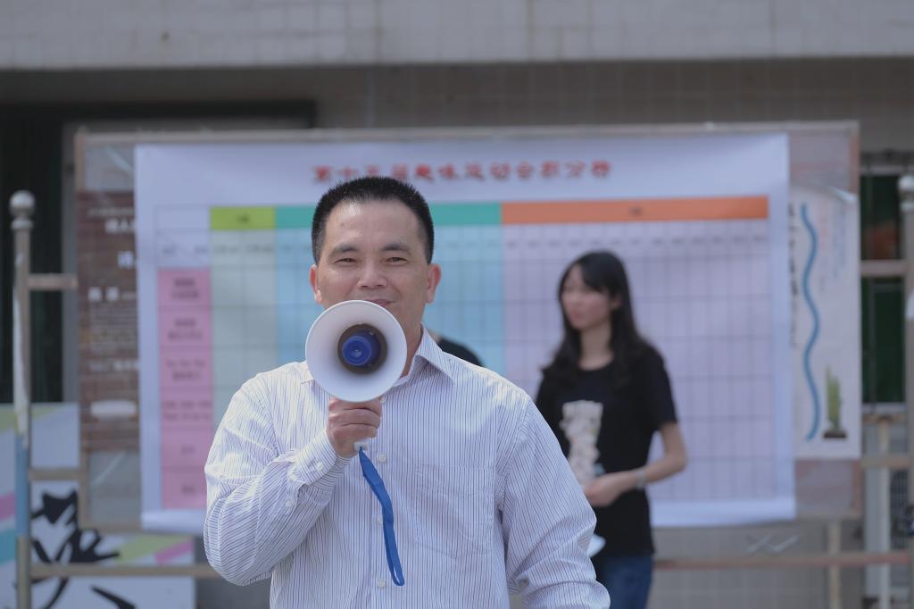 伟德bv国际体育