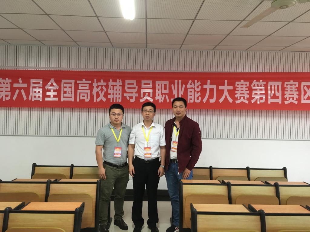 伟德bv国际体育