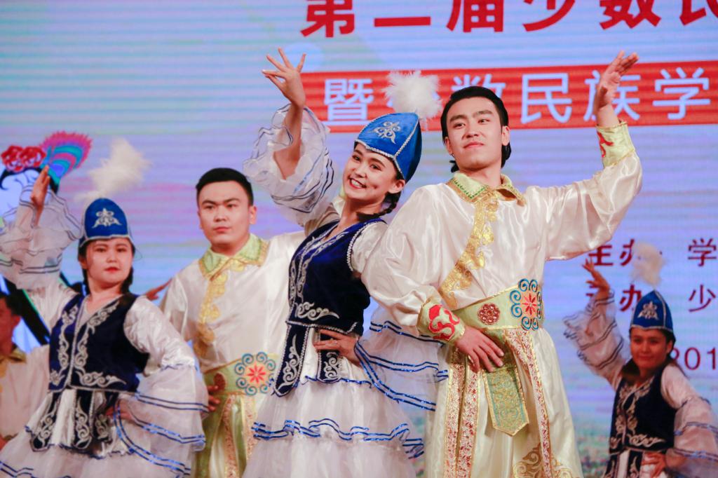 伟德bv国际体育