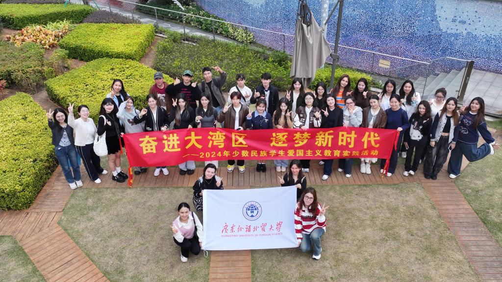 伟德bv国际体育