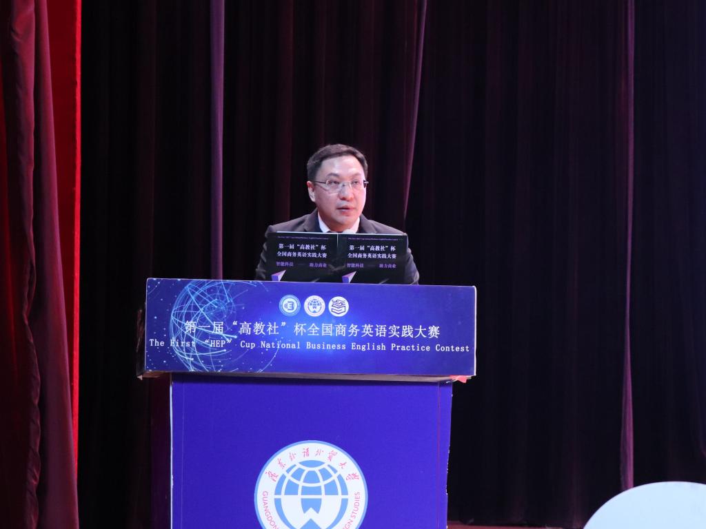 伟德bv国际体育
