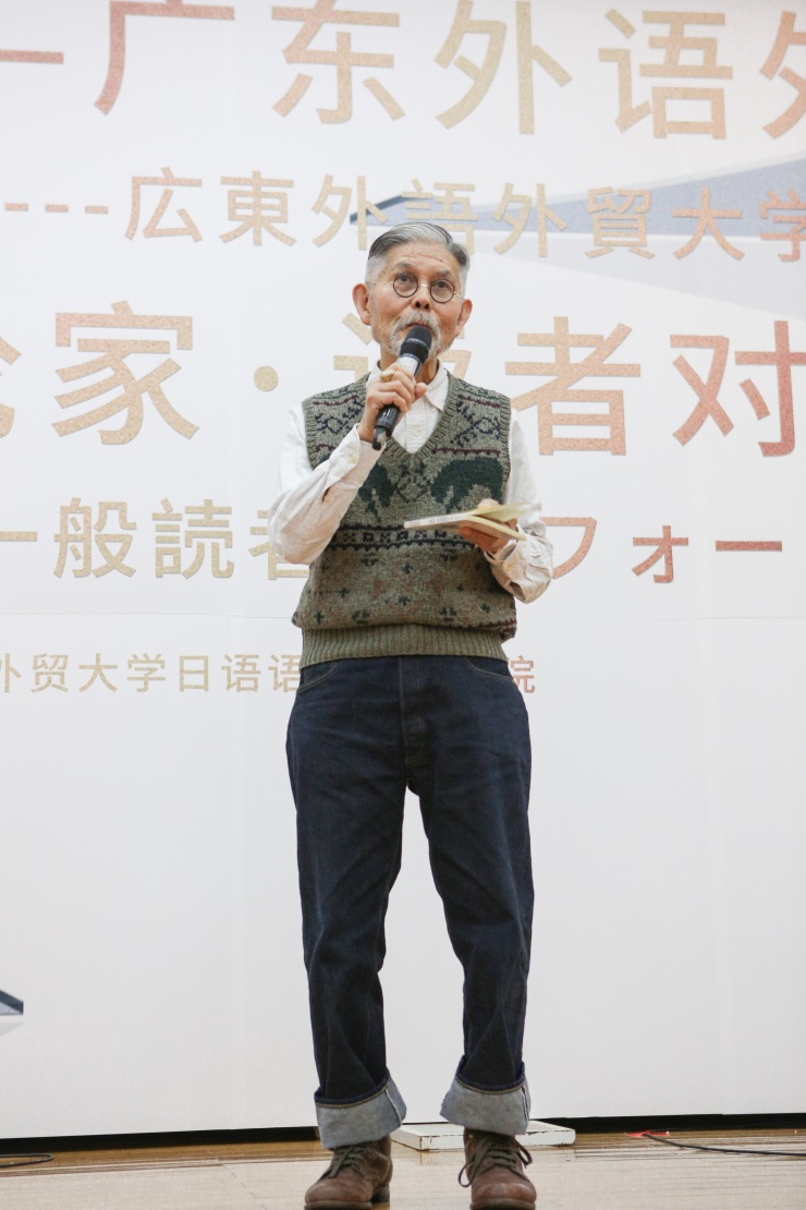 伟德bv国际体育