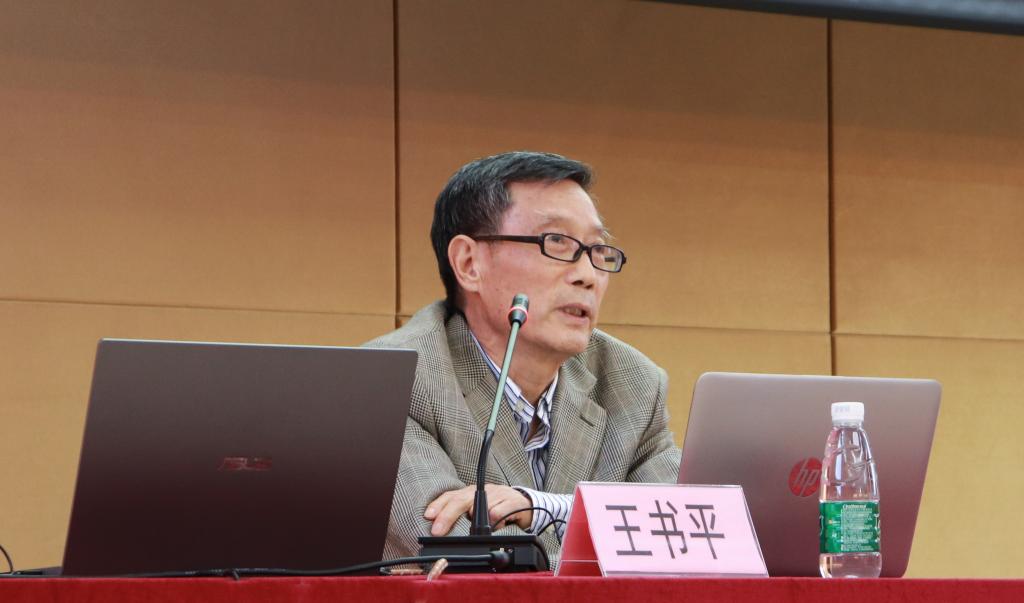 伟德bv国际体育