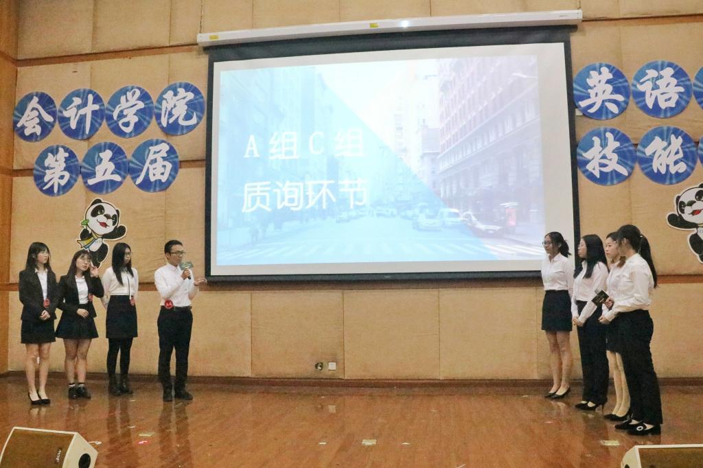 伟德bv国际体育