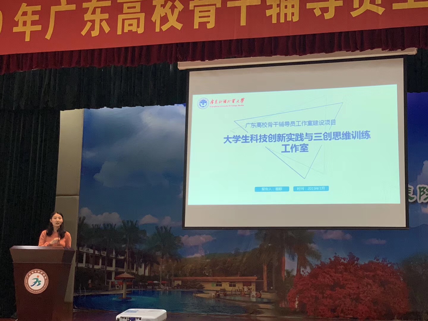 伟德bv国际体育