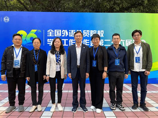微信图片_20231106142817