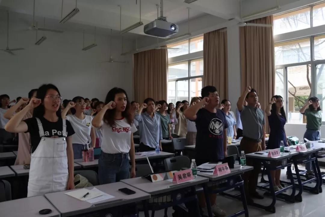 伟德bv国际体育