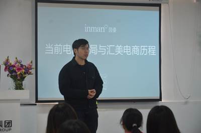 说明: G:\2019.1.22珠江桥牌和汇美集团\DSC_0901.jpg