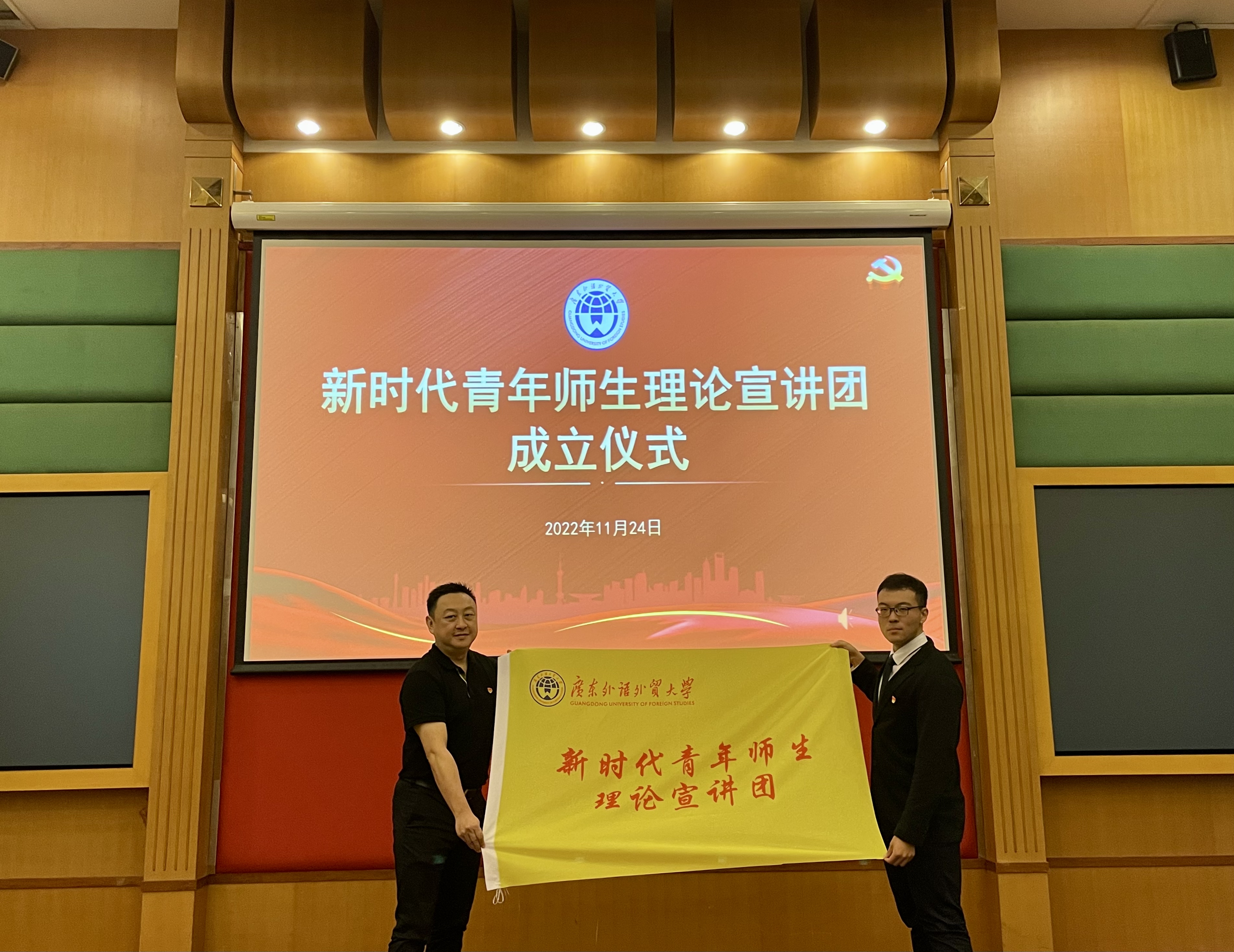 伟德bv国际体育