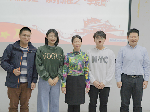 伟德bv国际体育