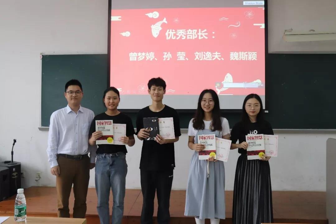伟德bv国际体育