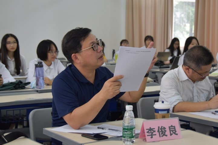 伟德bv国际体育