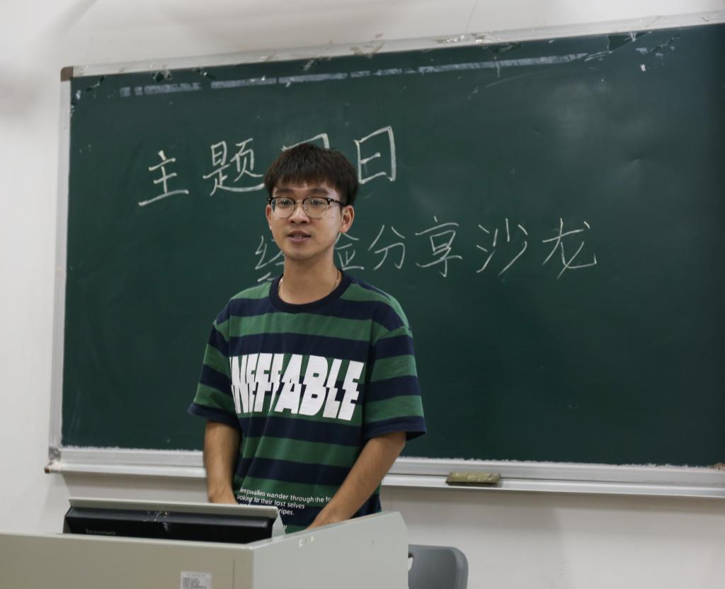 伟德bv国际体育