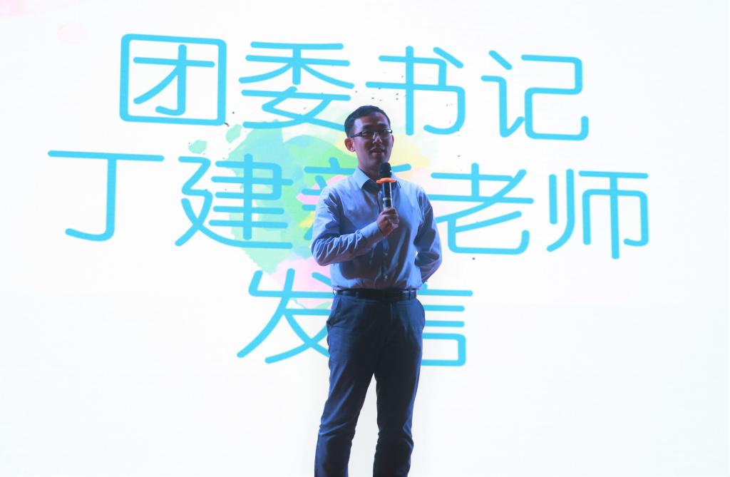 伟德bv国际体育