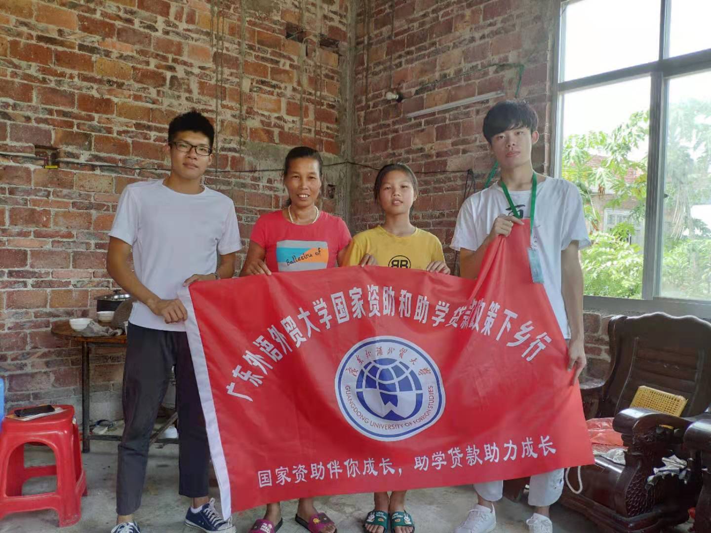 伟德bv国际体育