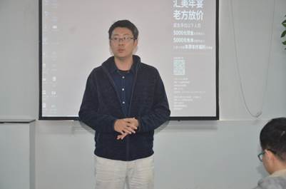 说明: G:\2019.1.22珠江桥牌和汇美集团\DSC_0899.jpg