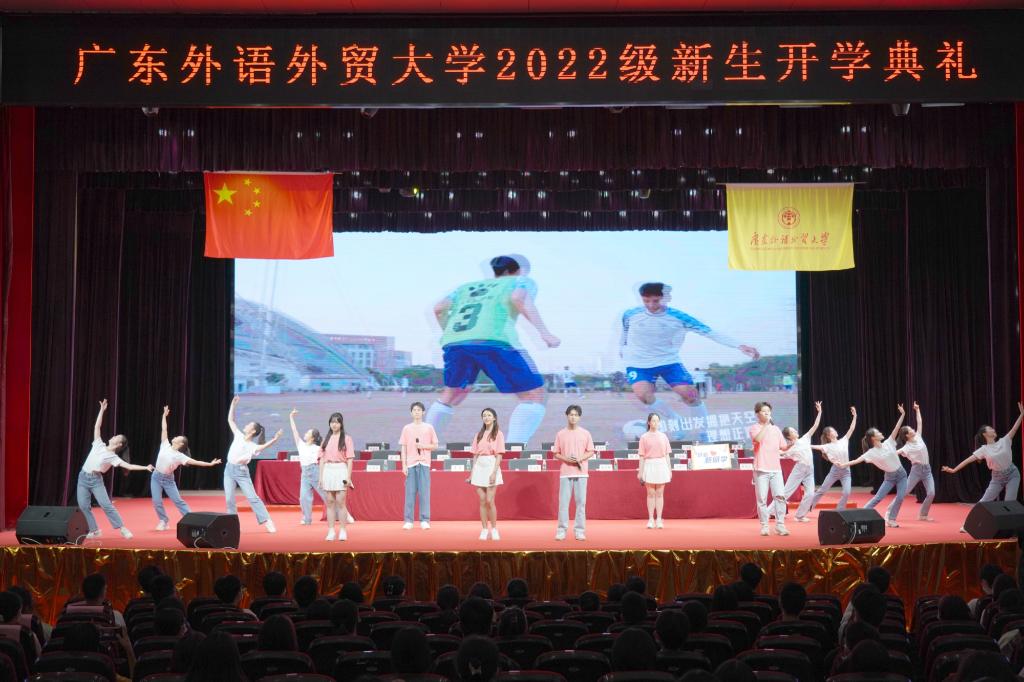 伟德bv国际体育