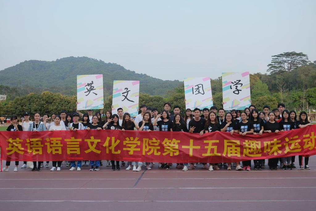 伟德bv国际体育