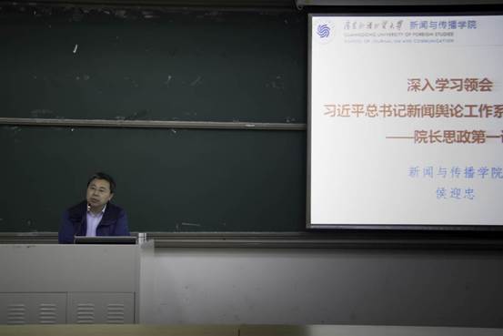 伟德bv国际体育